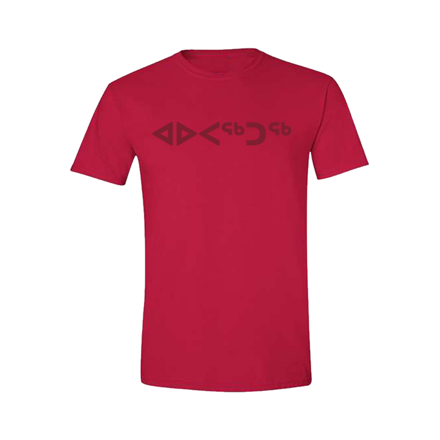 NuBrewCo Aupaqtuq Tee