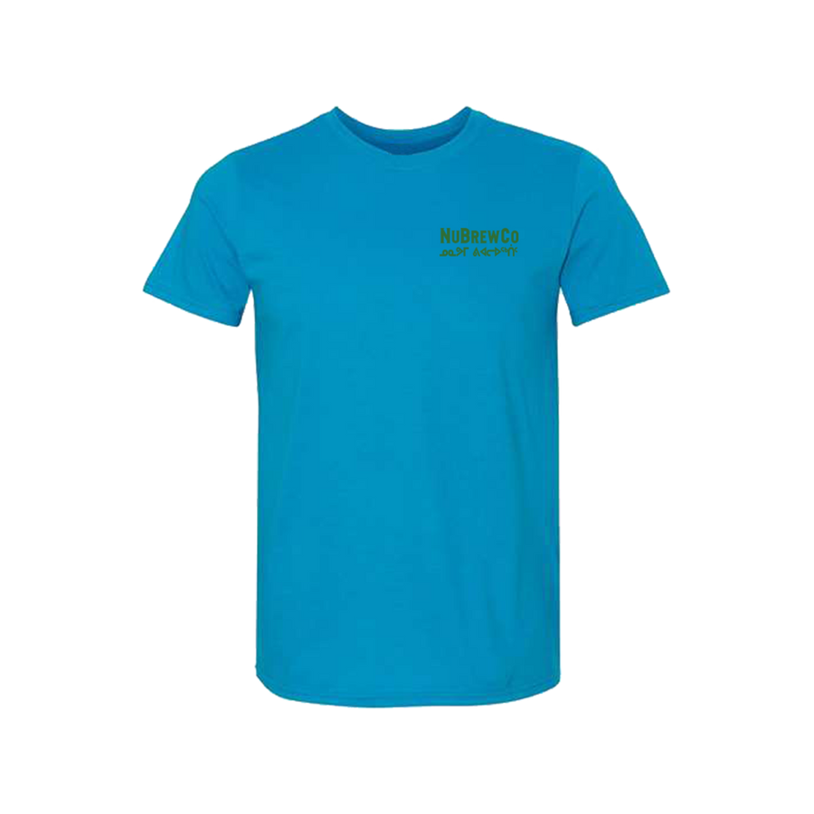 NuBrewCo Juicy Boi Tee