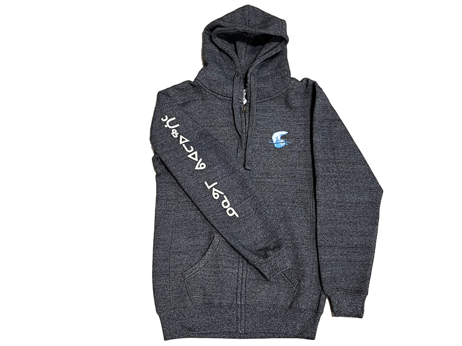 Grey Zip Hoodie