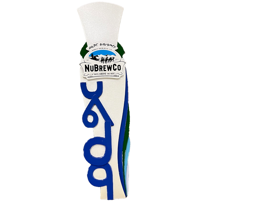 NuBrewCo Tap Handle